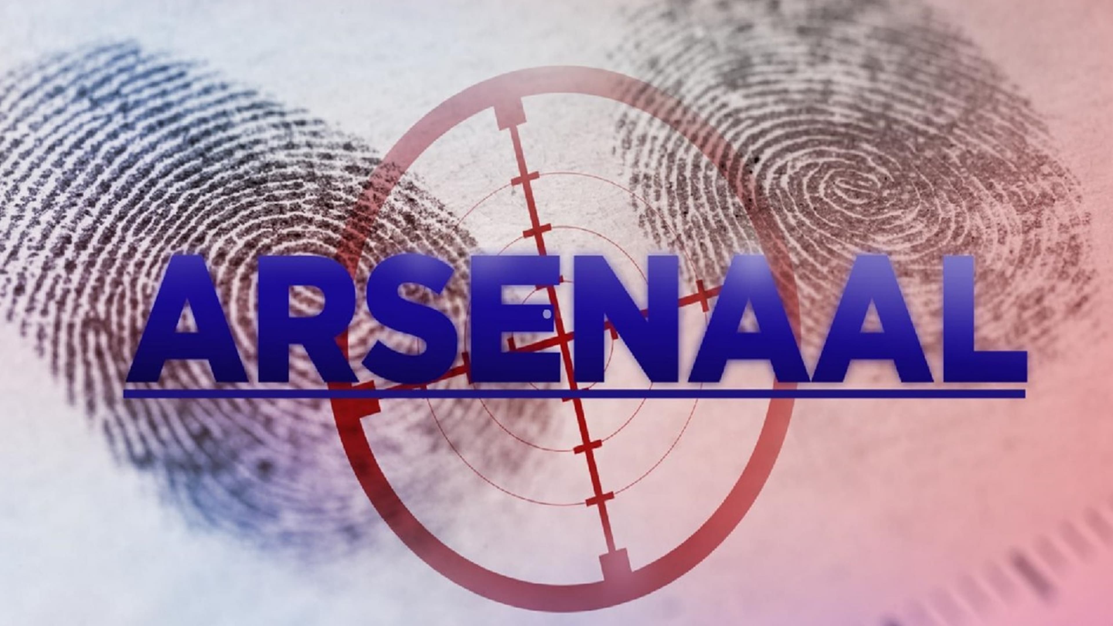 Arsenaal