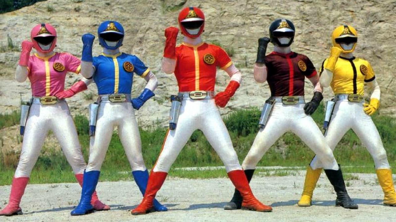 Kagaku Sentai Dynaman: The Movie