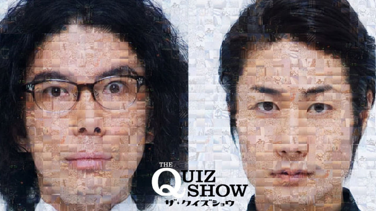 The Quiz Show