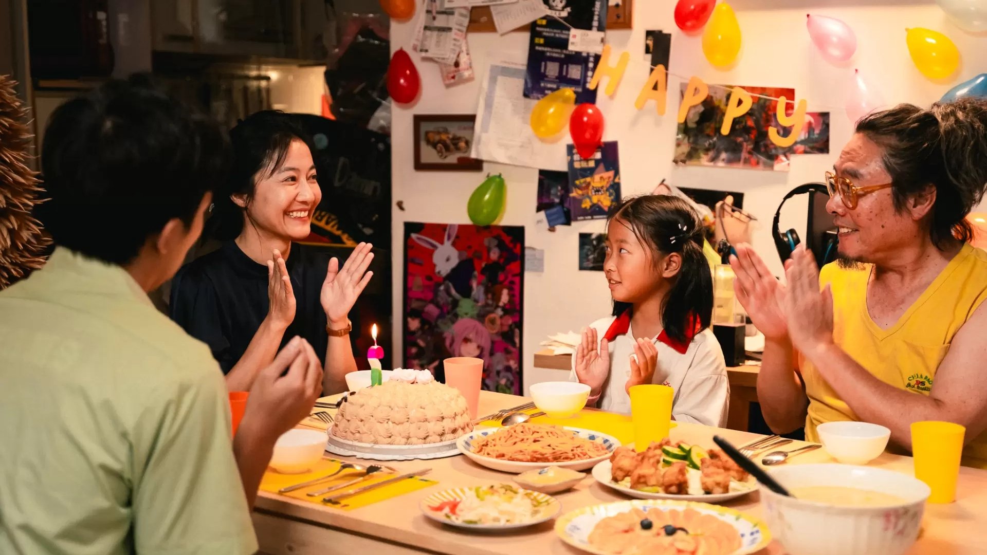 Where We Sit Together