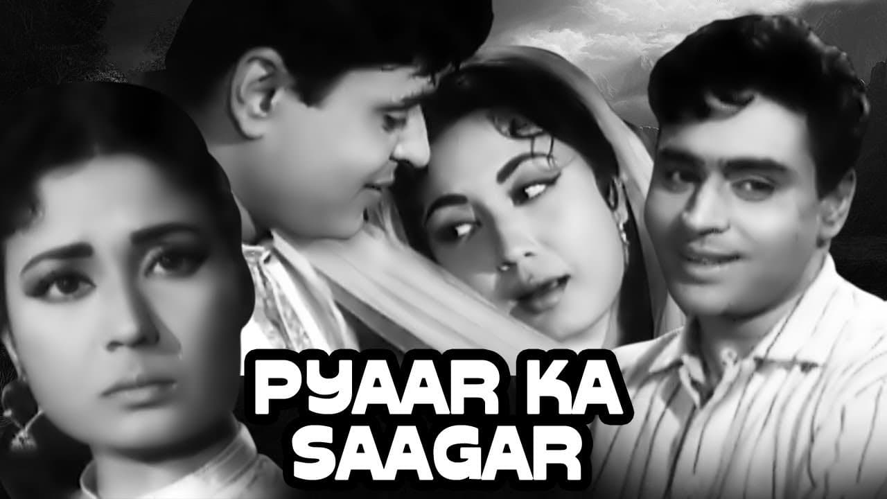 Pyaar Ka Saagar