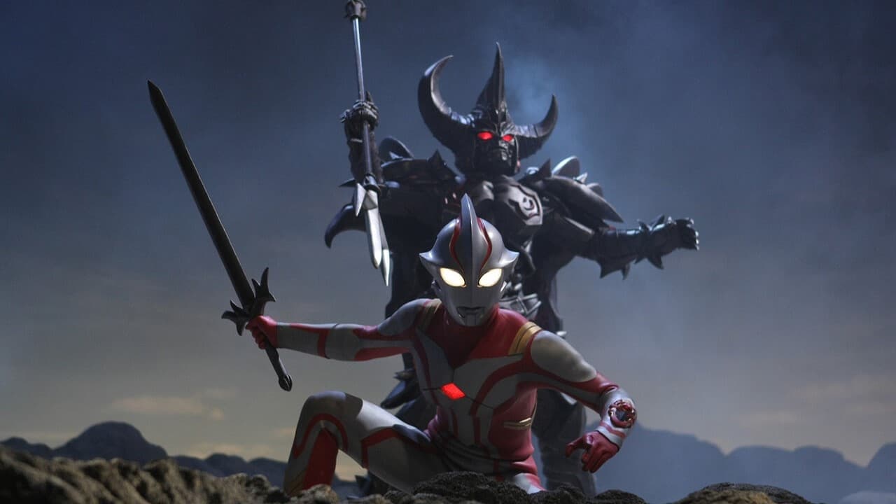 Ultraman Mebius Side Story: Armored Darkness