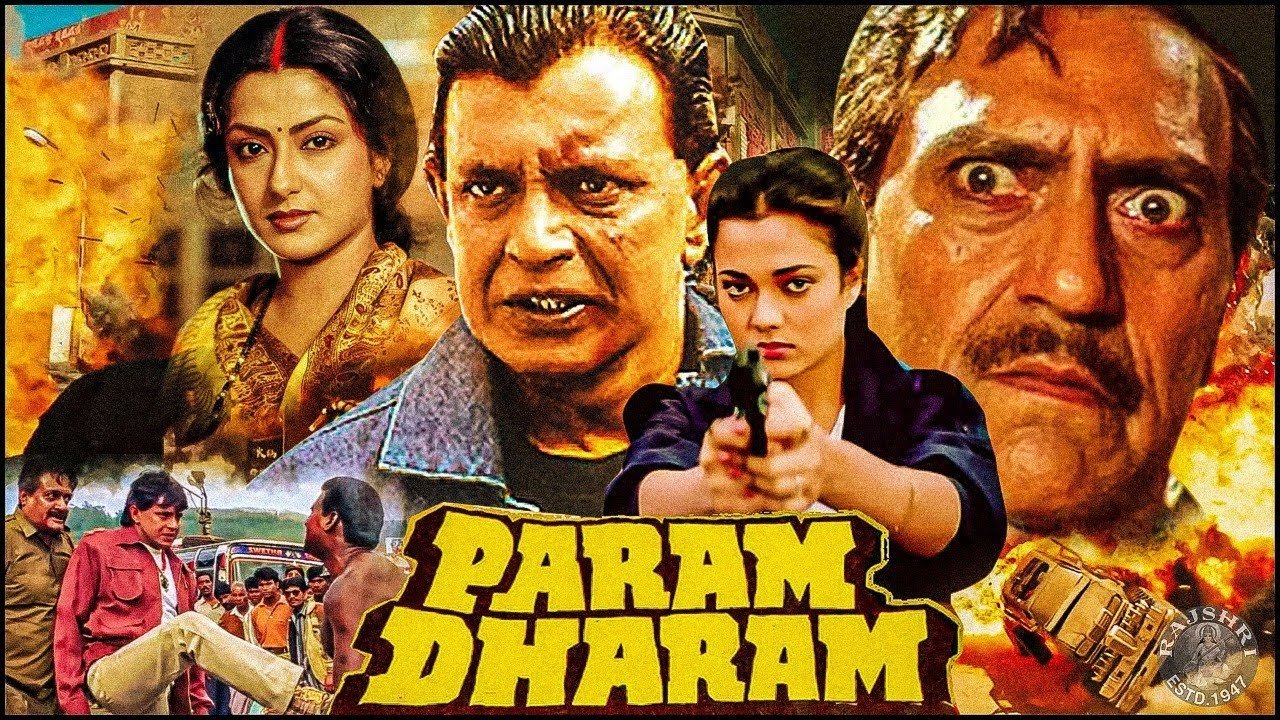 Param Dharam