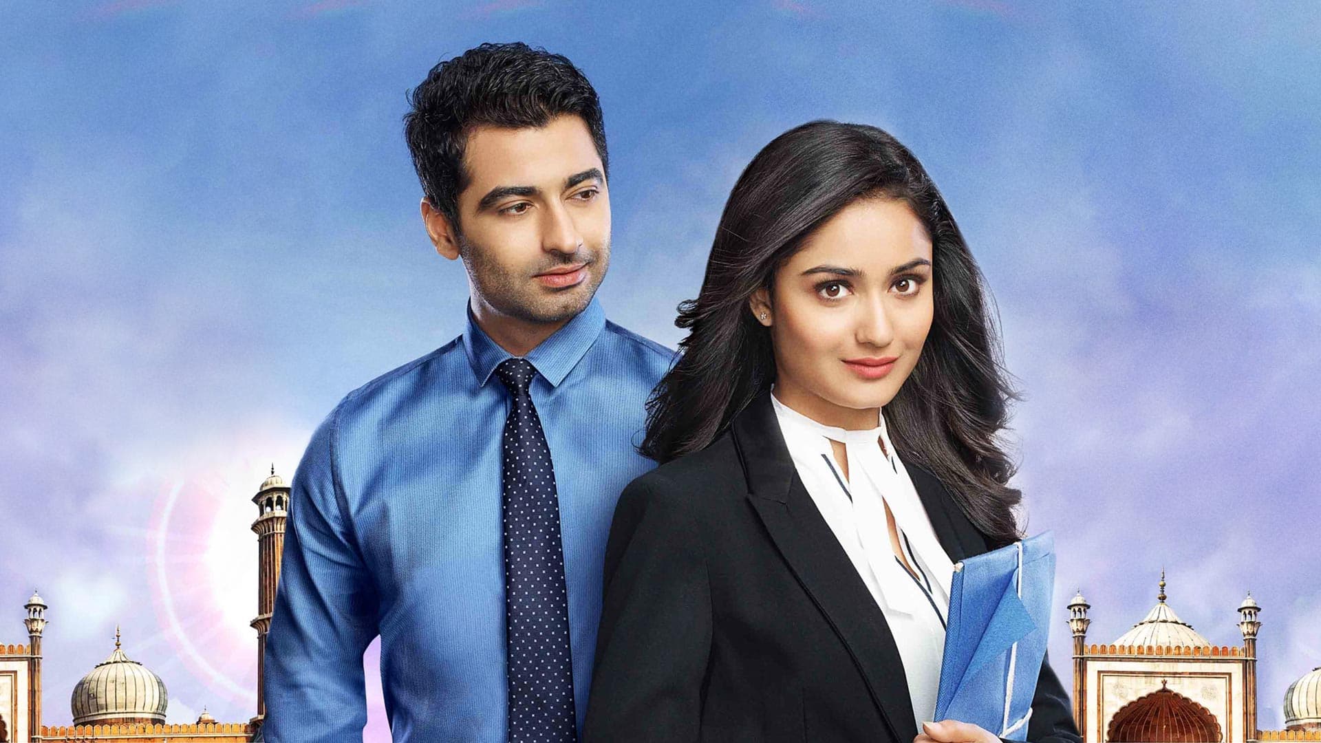 Dahleez