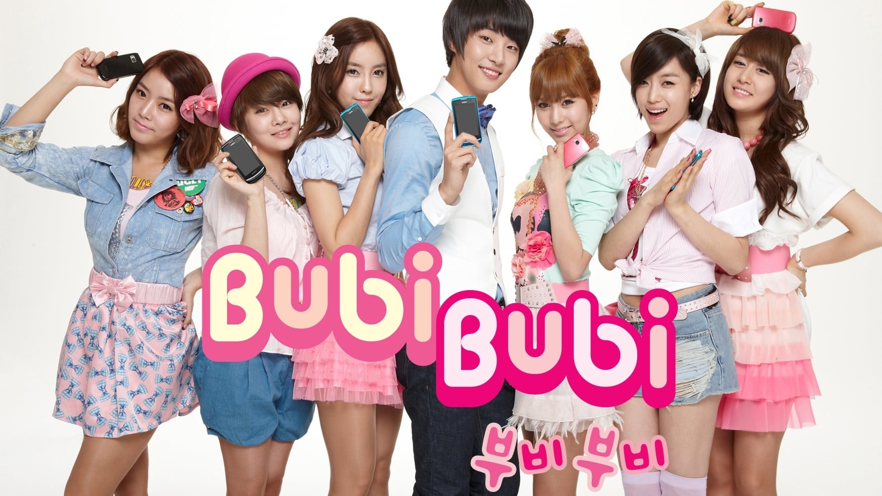 T-ara & Yoon Shi Yoon Bubi Bubi