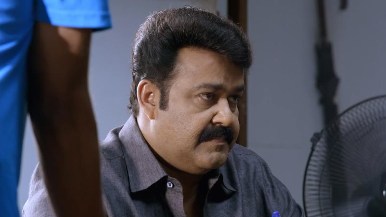 Drishyam