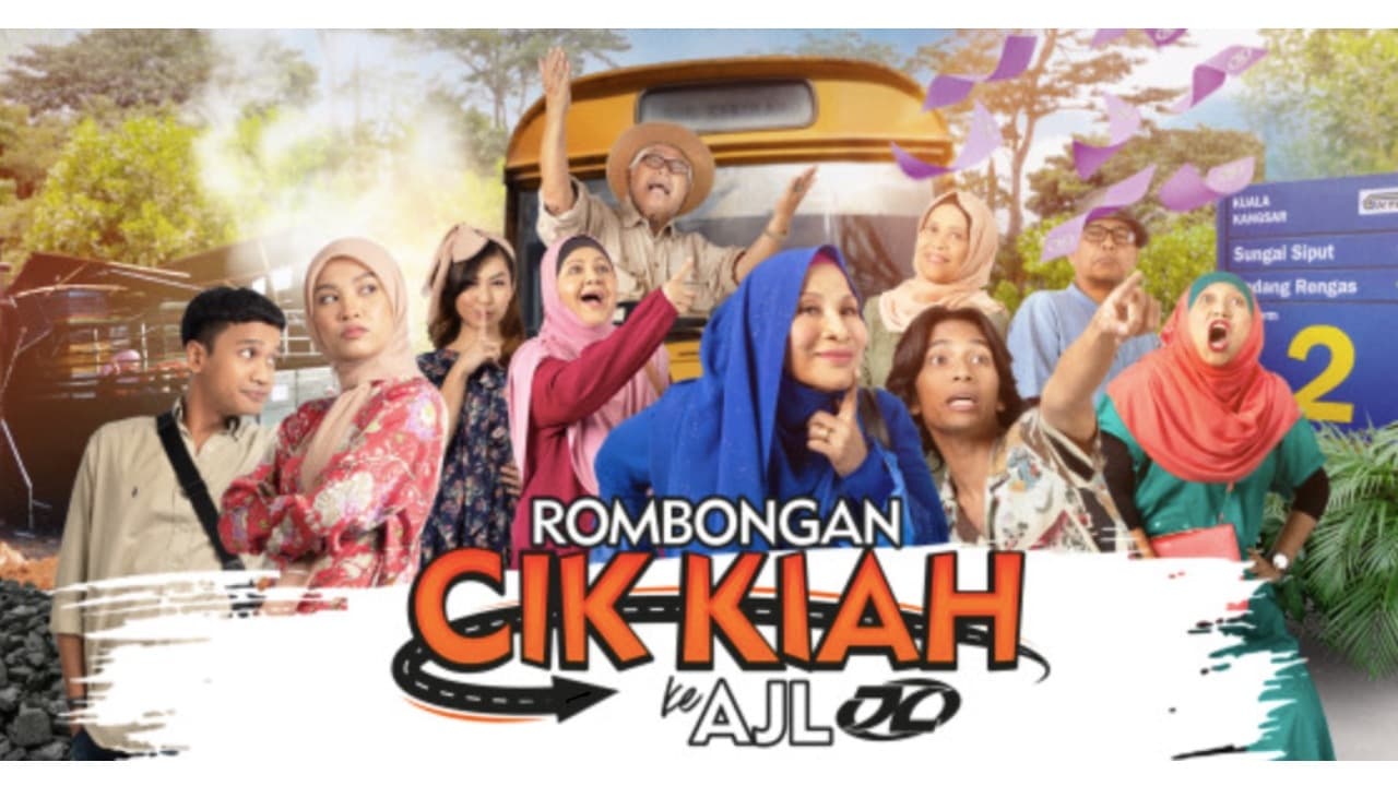 Rombongan Cik Kiah ke AJL