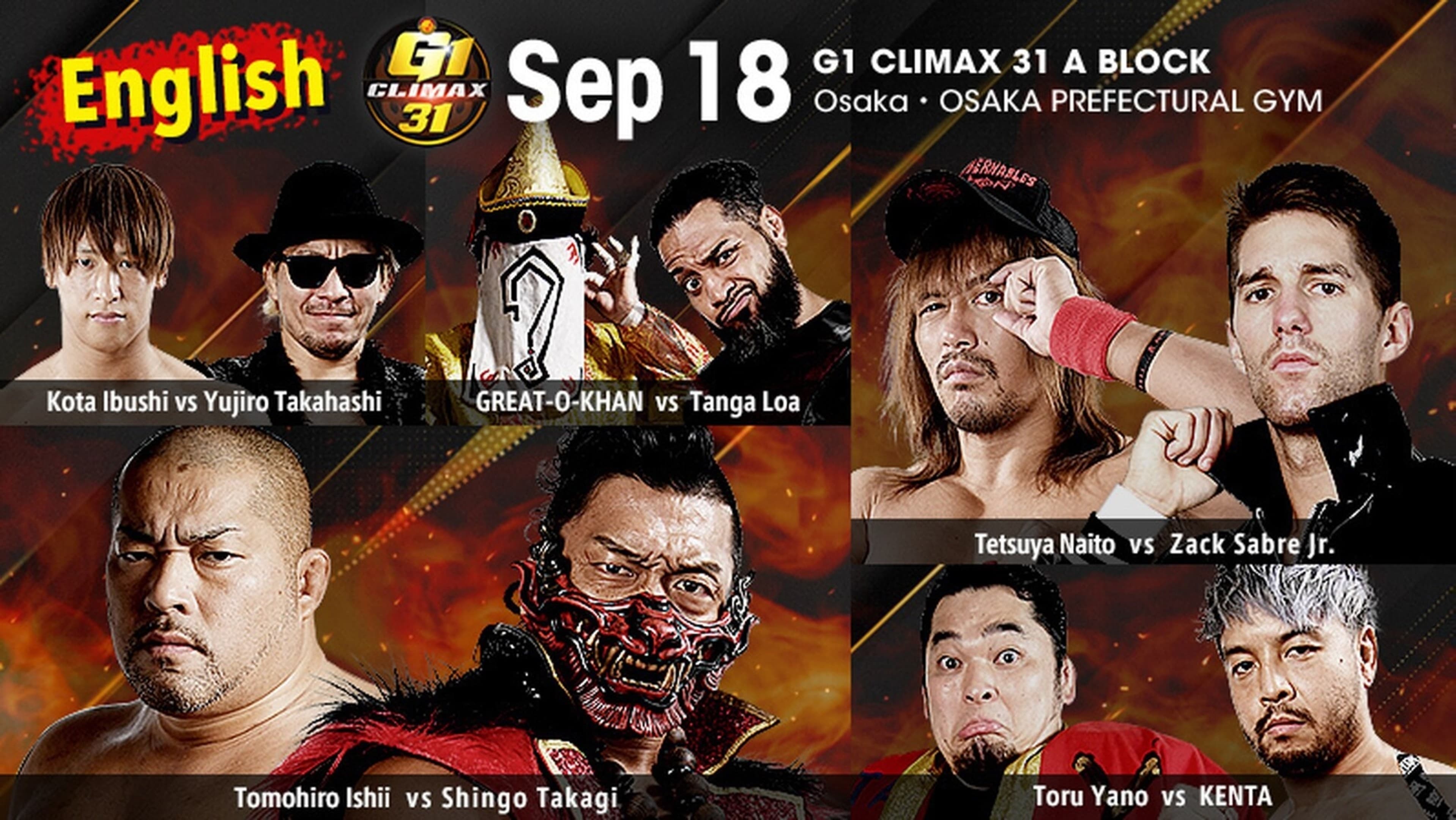 NJPW G1 Climax 31: Day 1