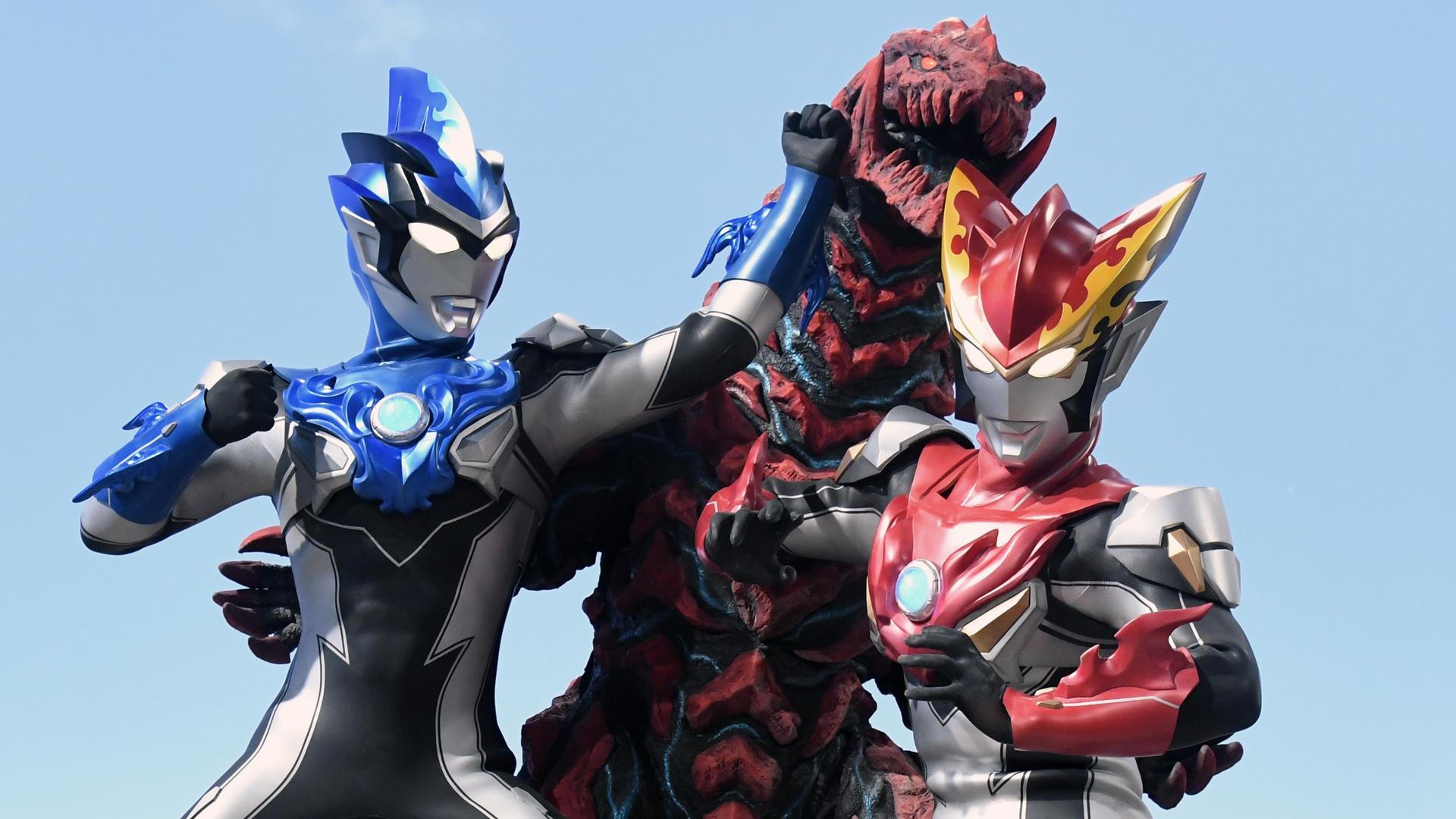 Ultraman R/B