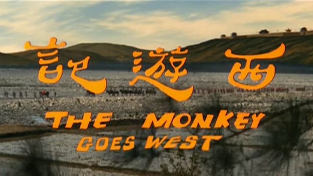 The Monkey Goes West