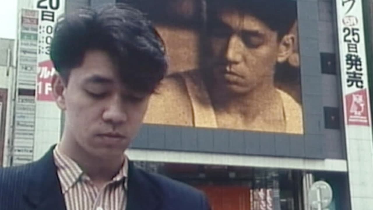 Tokyo Melody: A Film About Ryuichi Sakamoto