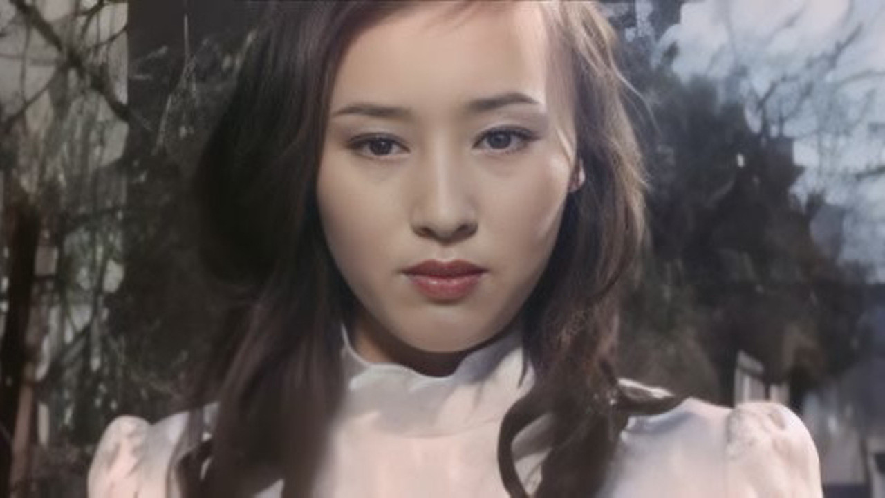 White Whore: Flower Core