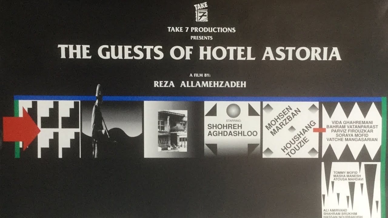 Guests of Hotel Astoria