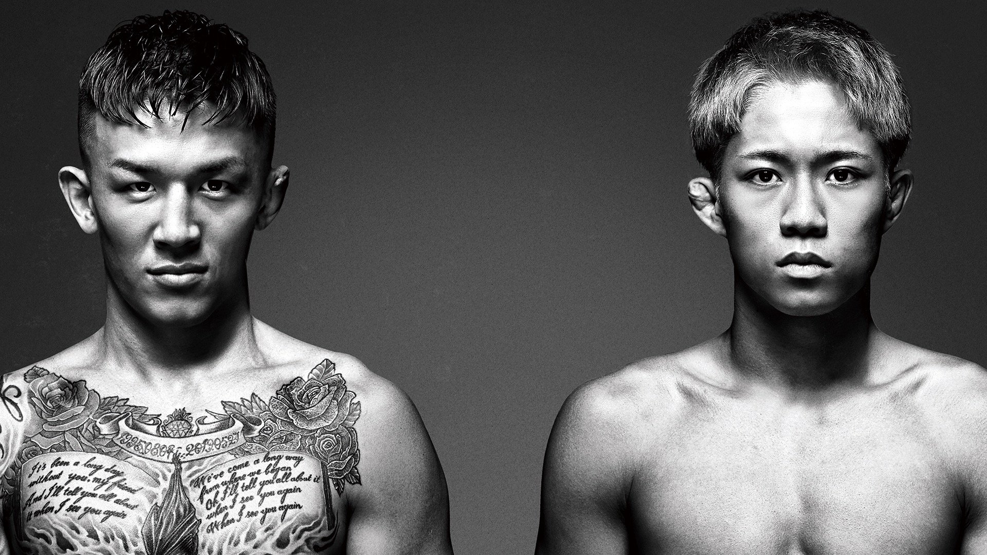 RIZIN LANDMARK 12 in KOBE