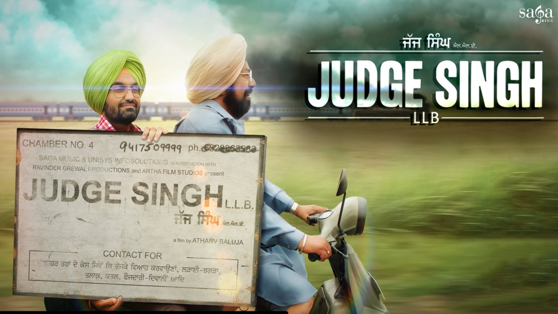 Judge Singh LLB