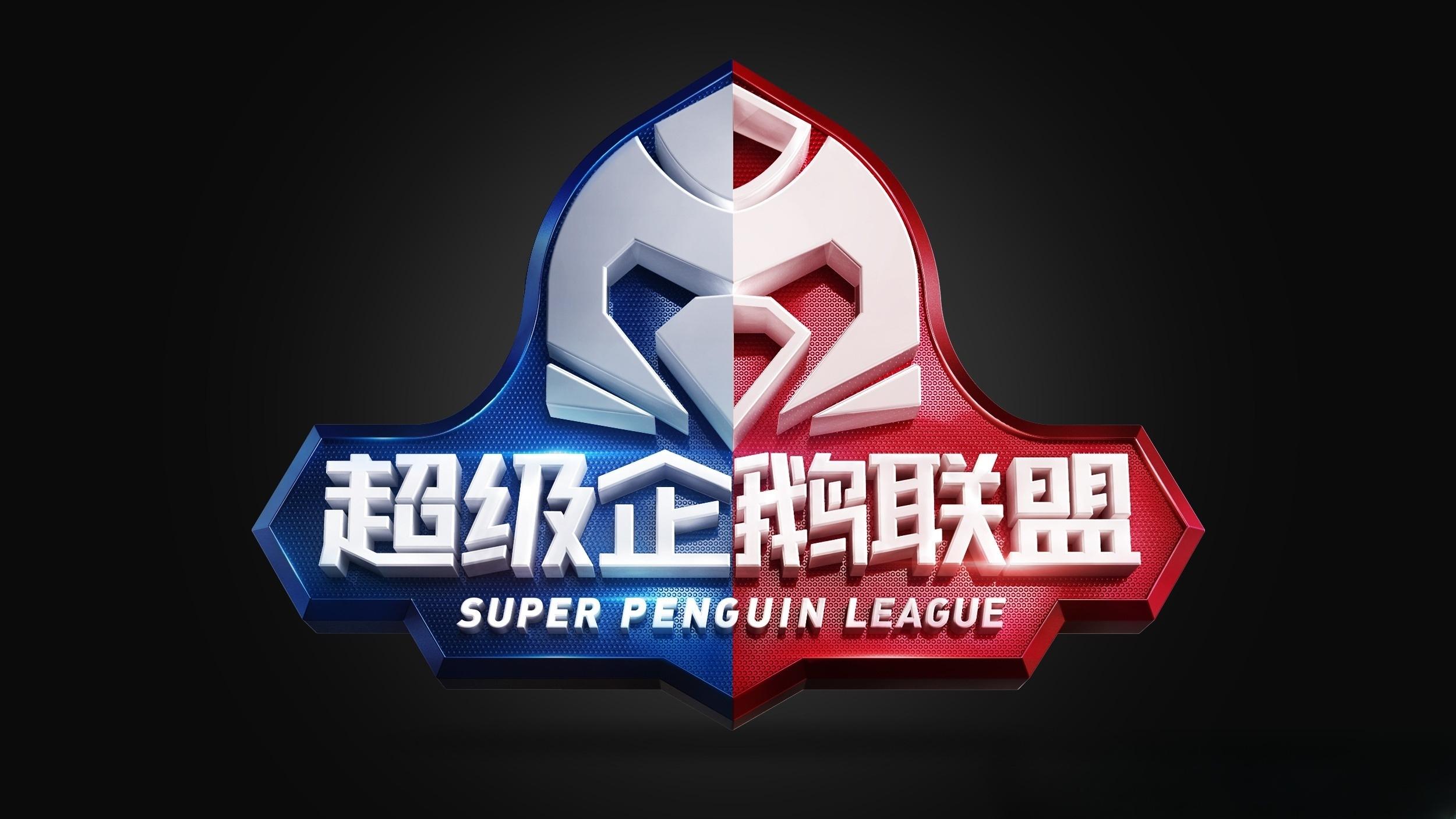 Super Penguin League