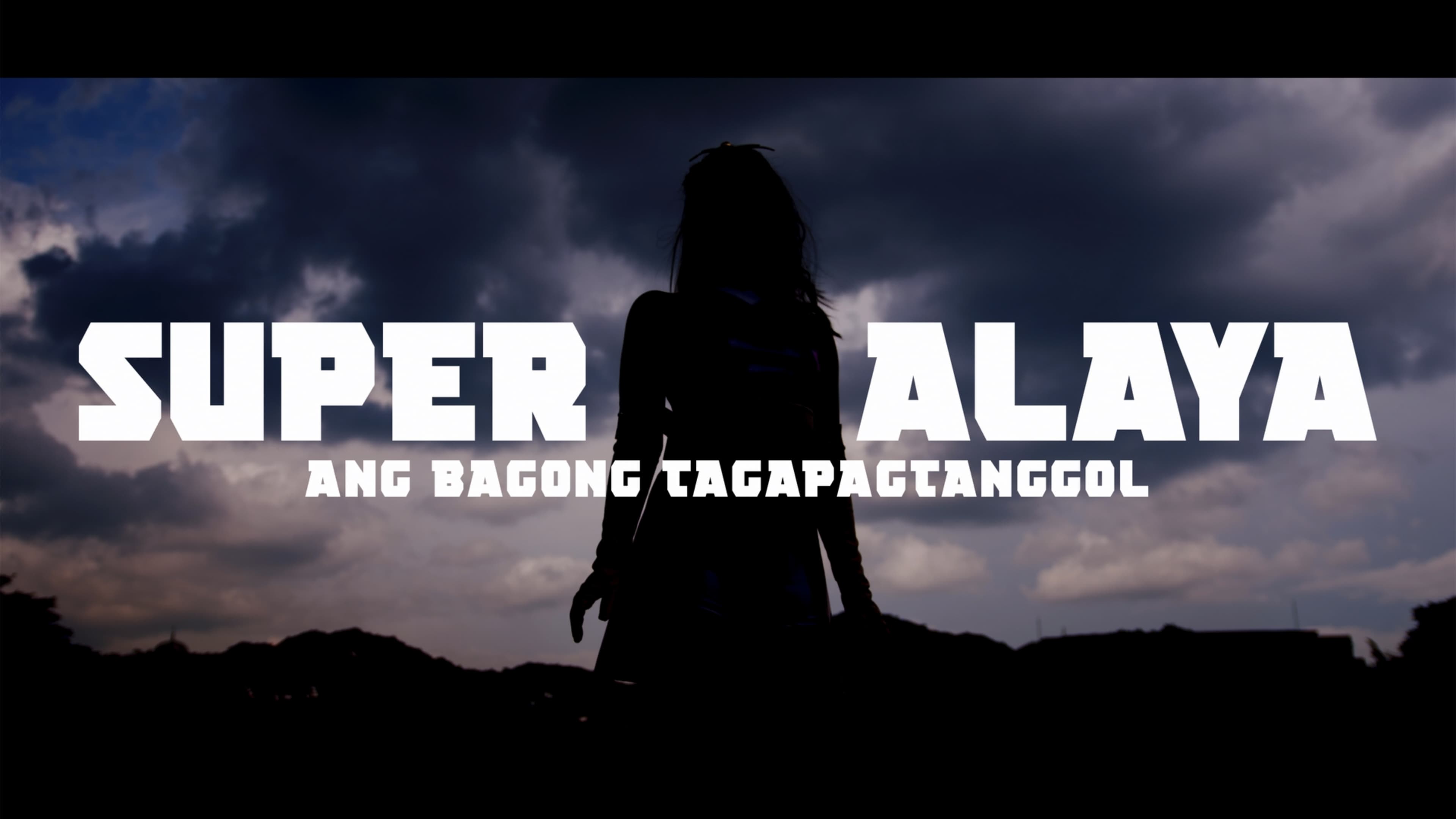 Super Alaya: Ang Bagong Tagapagtanggol