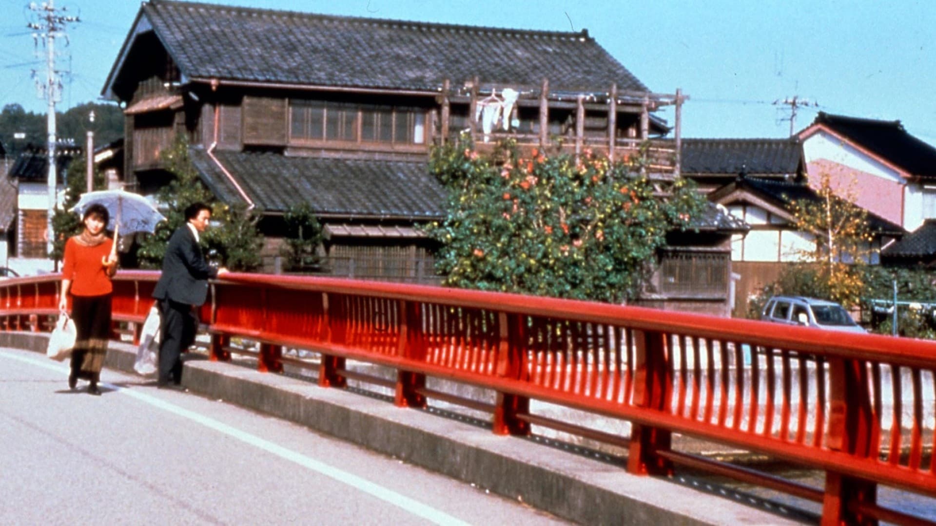 Warm Water Under a Red Bridge