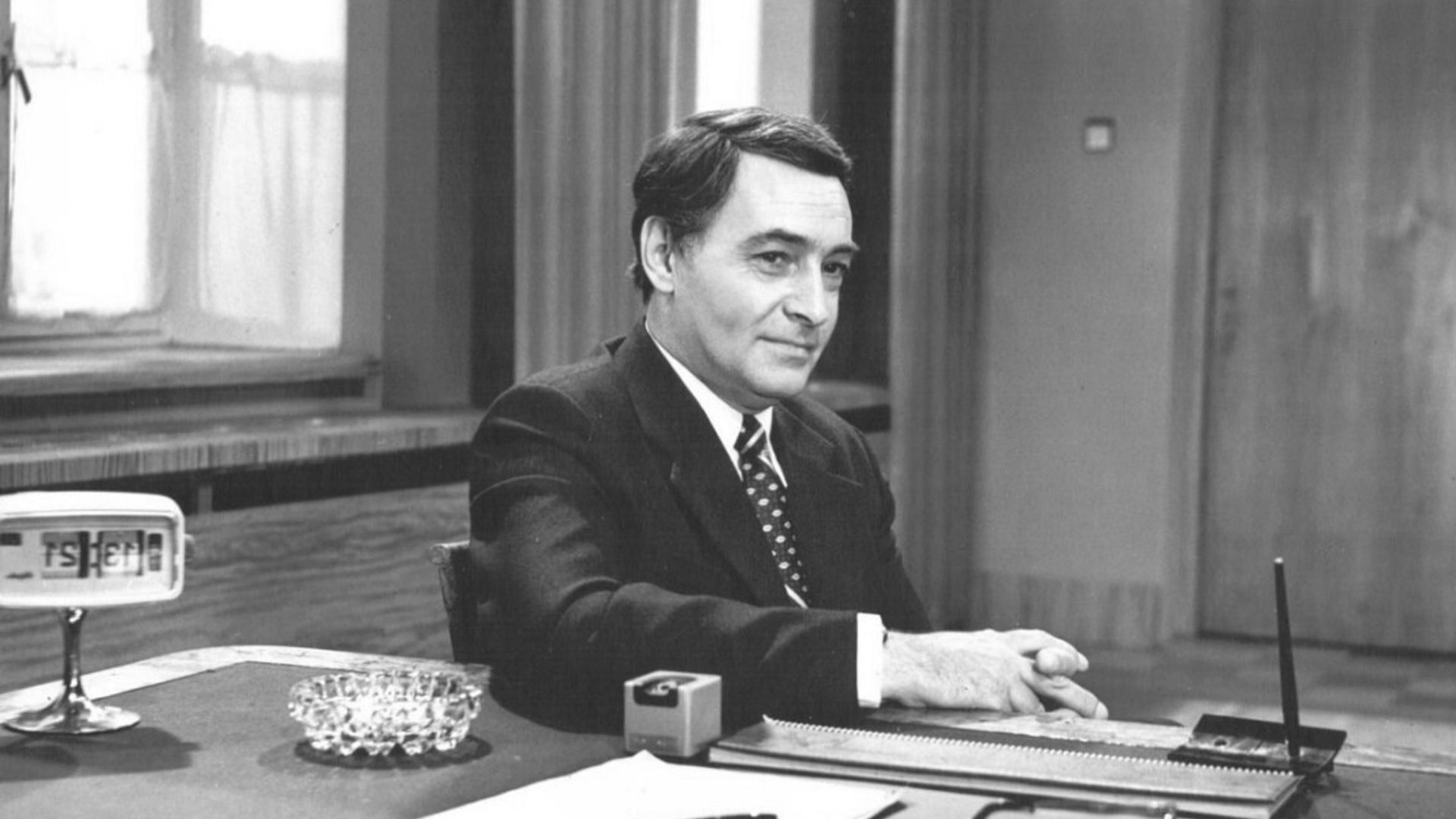 ...And Other Officials