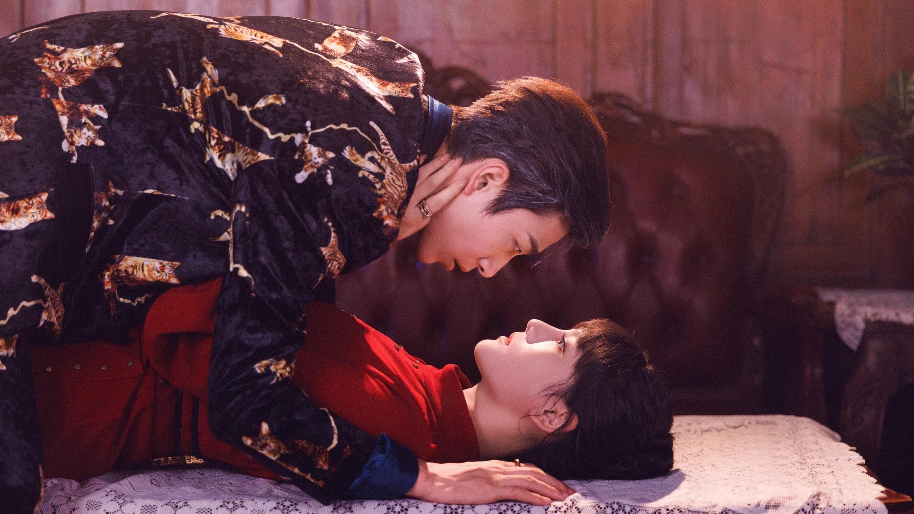 She is More Blazing Than Gunfire