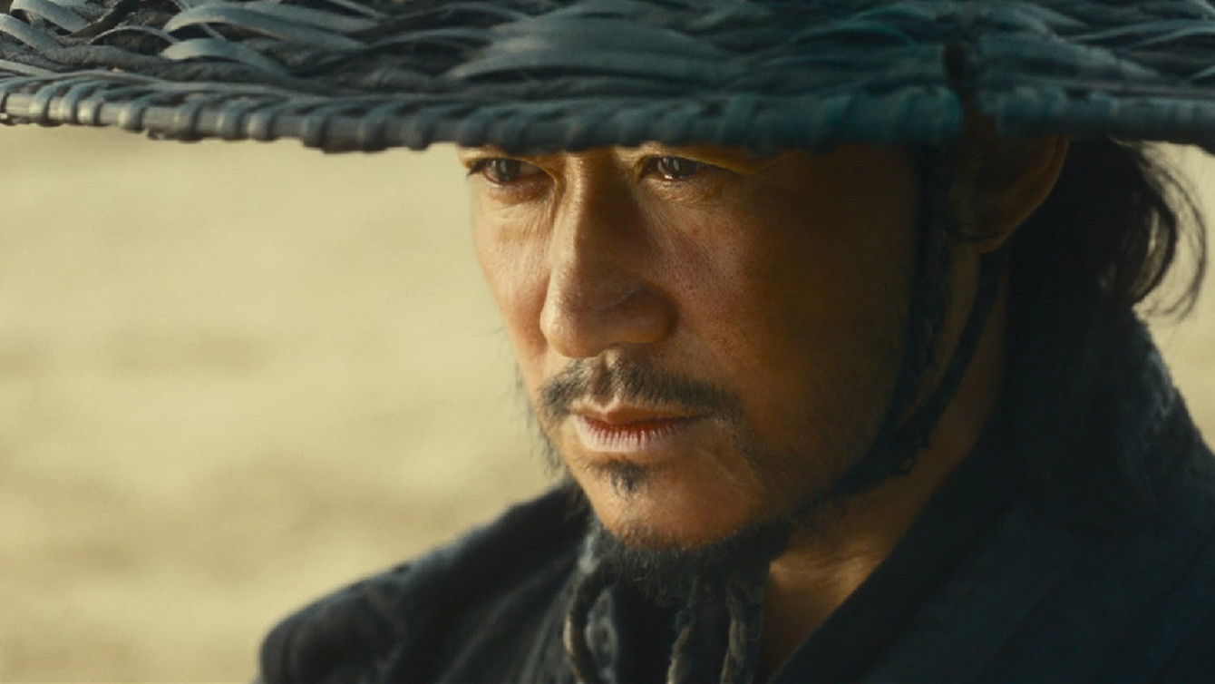 Blades of the Guardians