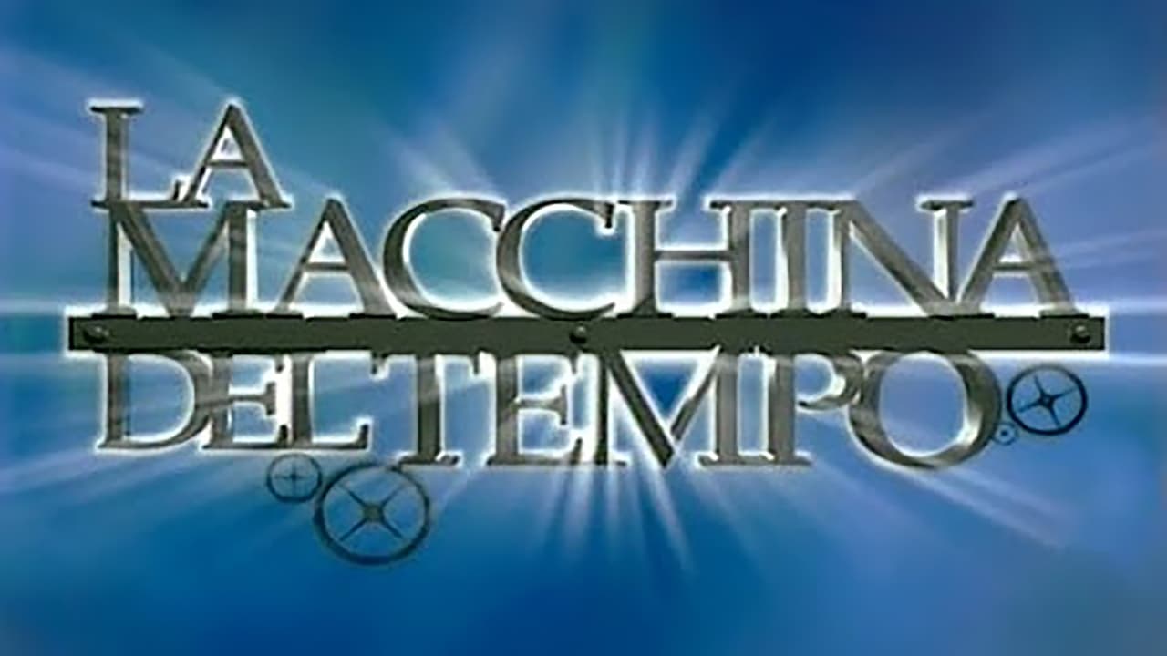 La Macchina del Tempo