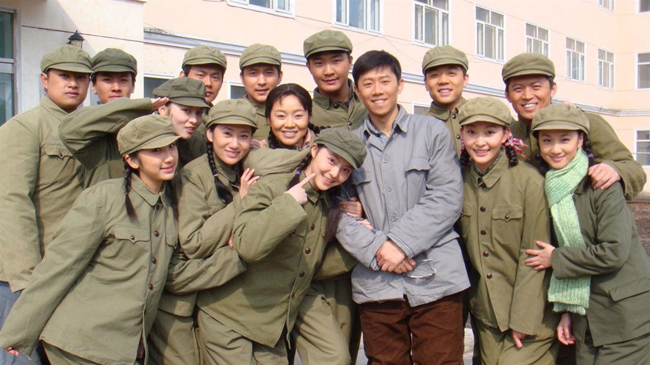 The North Wind Blows