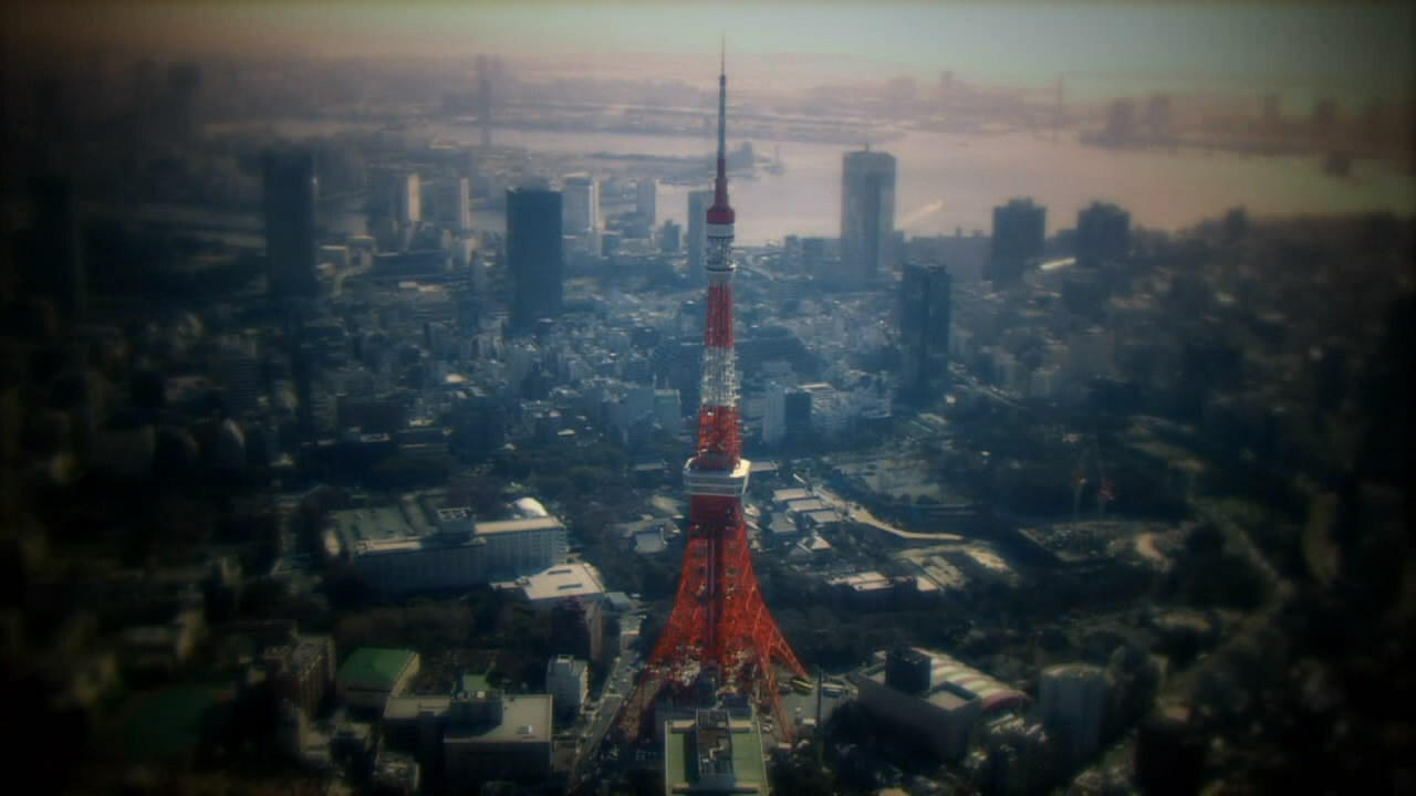 Tokyo Tower