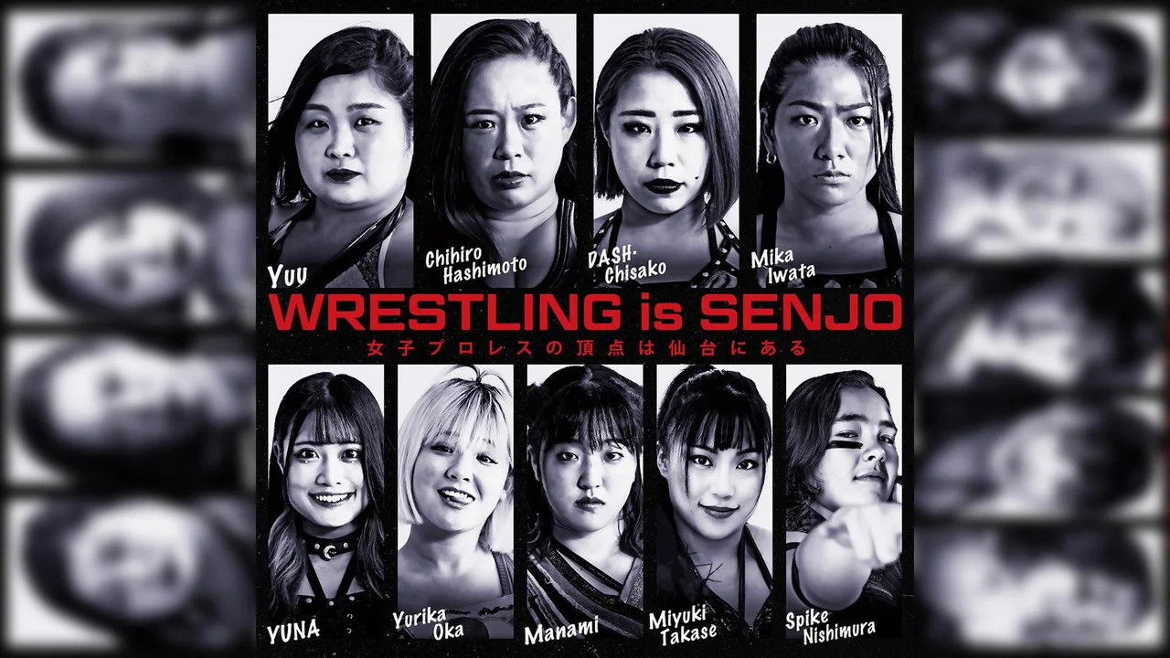 Sendai Girls Pro Wrestling in Sendai PIT 1.23.26