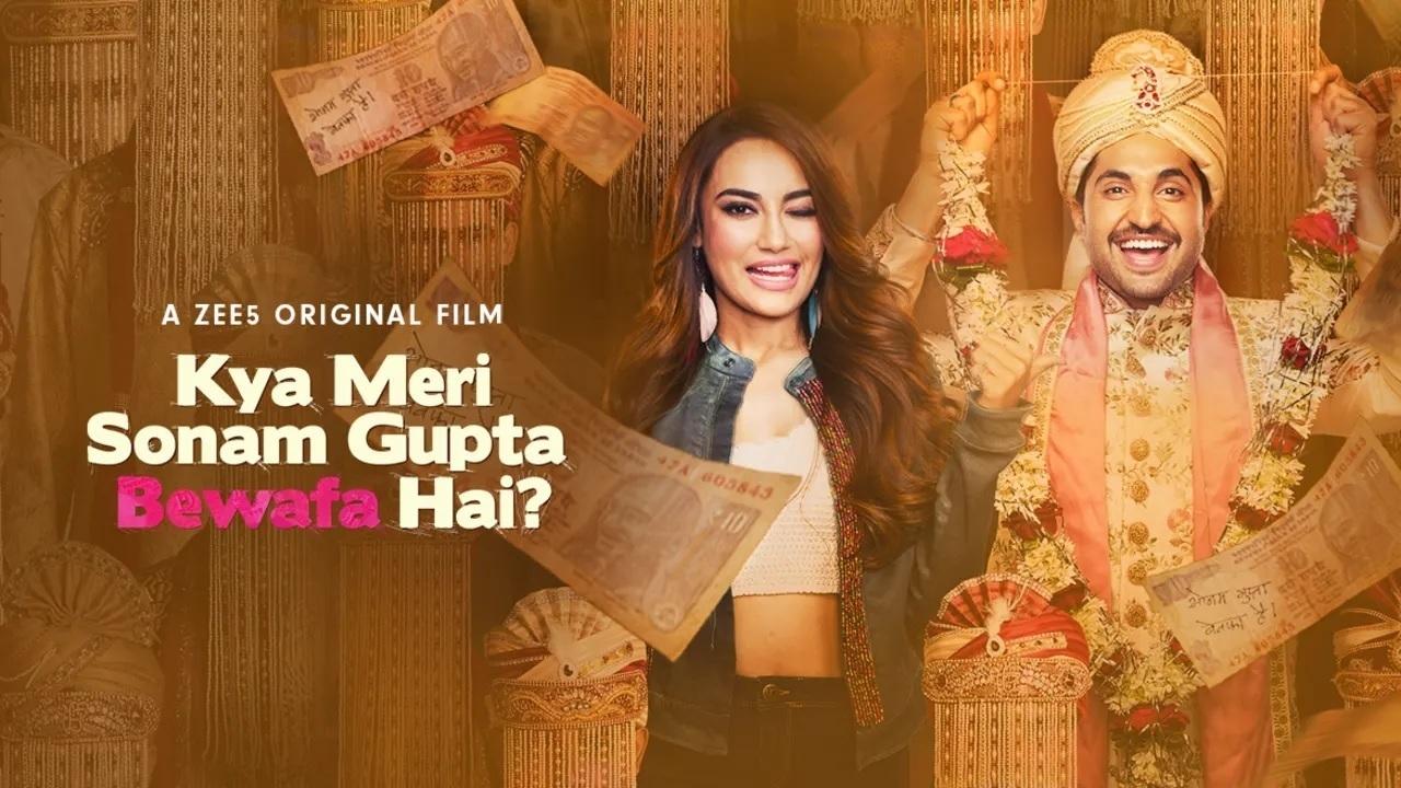 Kya Meri Sonam Gupta Bewafa Hai?