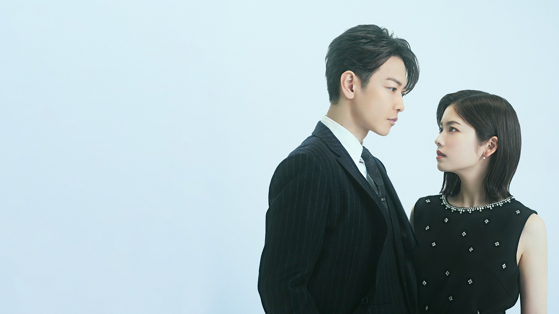 Marry My Husband