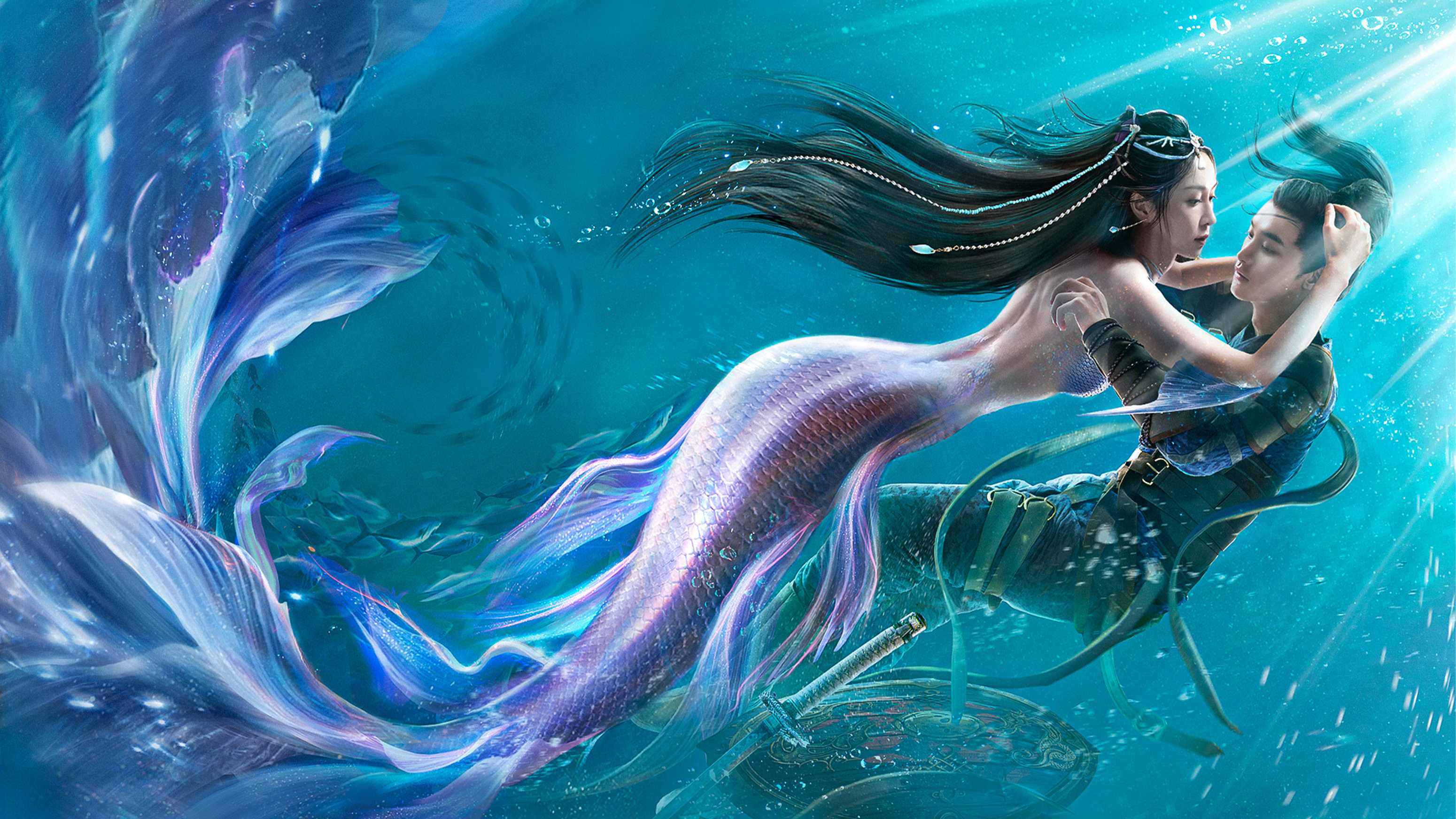 The Legend of Mermaid II