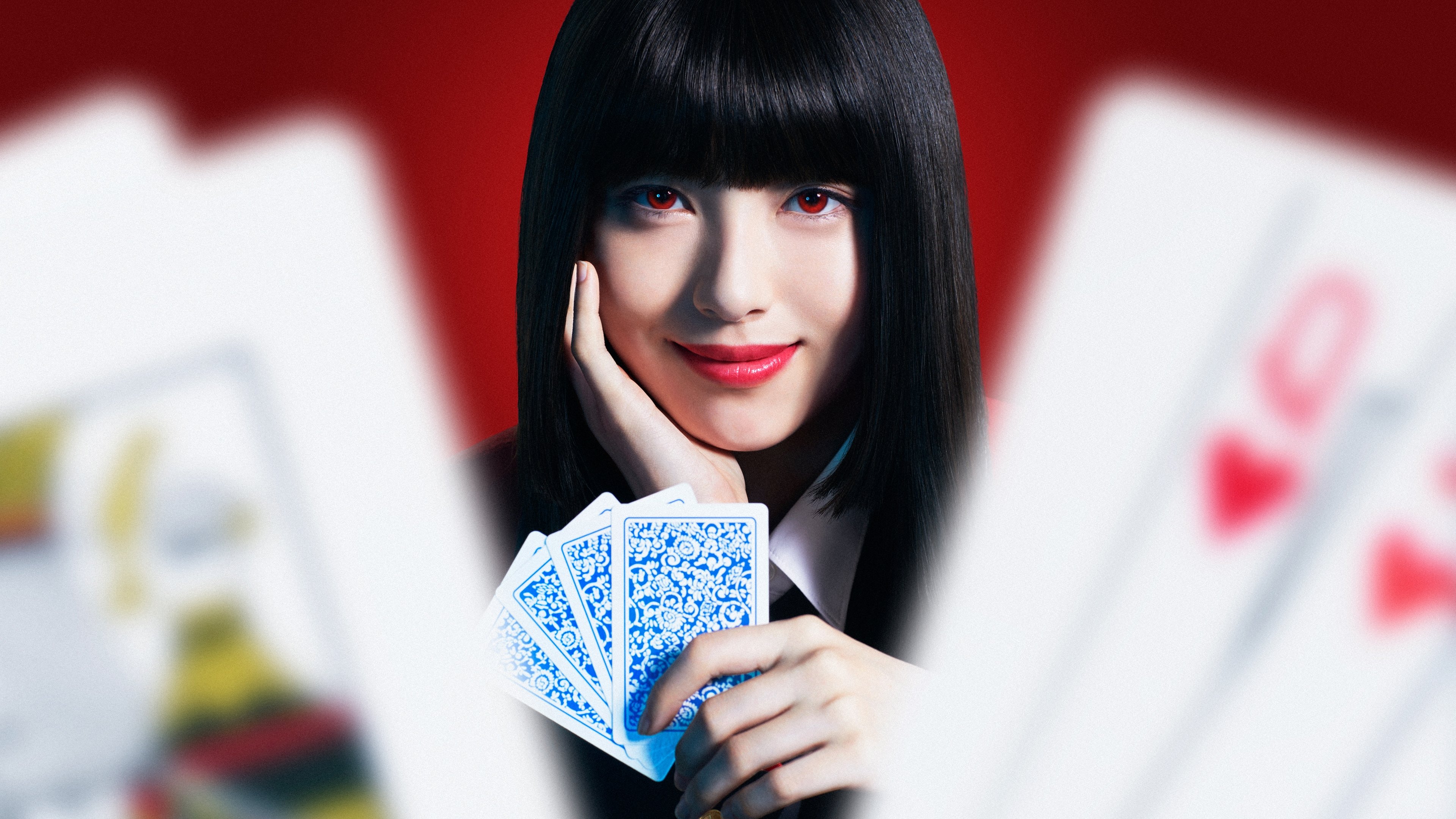 Kakegurui