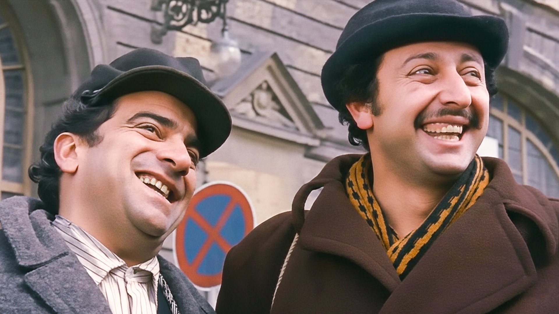 Where Are These Guys Looking At?