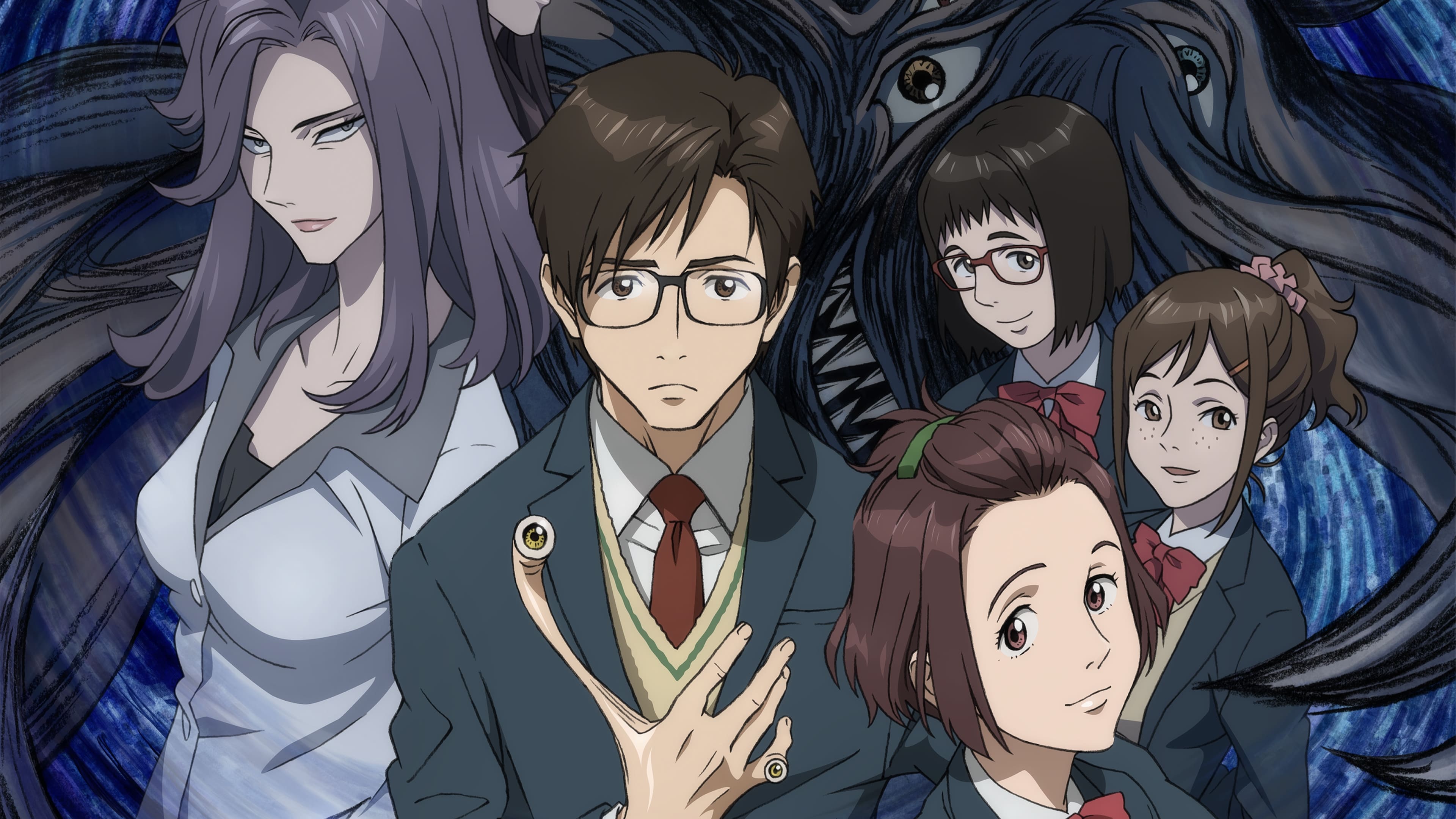 Parasyte -the maxim-