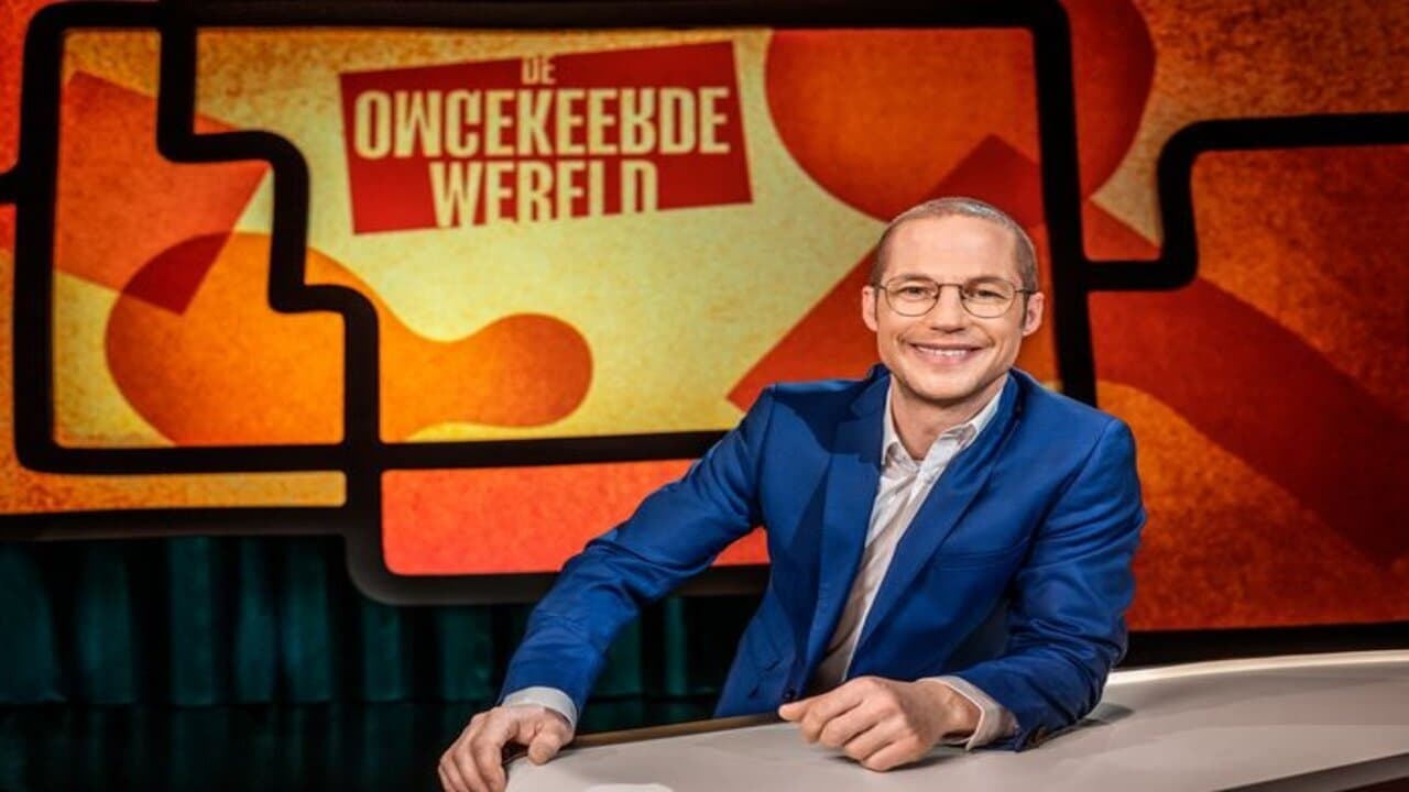 De Omgekeerde Wereld