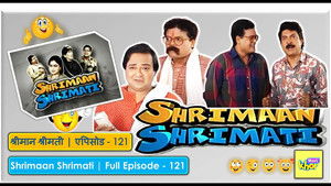 The South Indian Producer