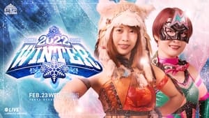 Tokyo Joshi 2022 Winter