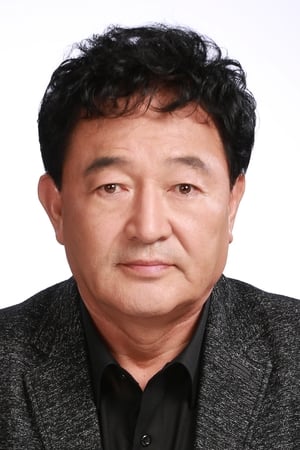 Lim Chae-mu