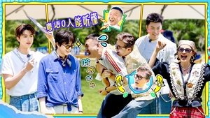 Episode 8 (Part 1)