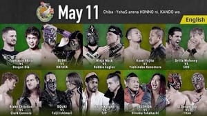 NJPW Best Of The Super Juniors 31 Night 1