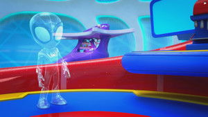 Now You See Me, Now You Don't