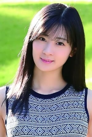 Airi Ikejiri