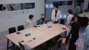 Episode 2 (1)