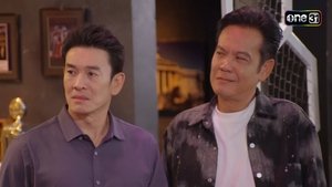 Episode 21