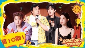 EP10-1