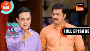 Insurance Ka Laalach