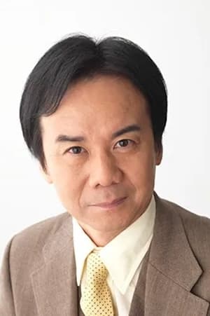 Shinichi Fukumoto