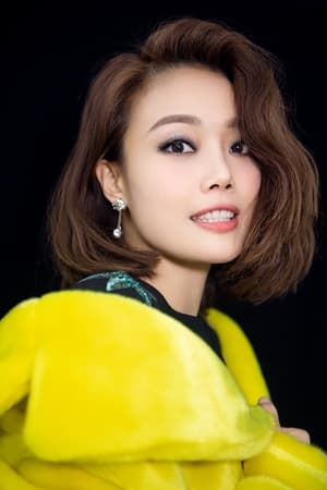 Joey Yung Jo-Yee