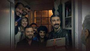 The Other Daughter of Poor Asim